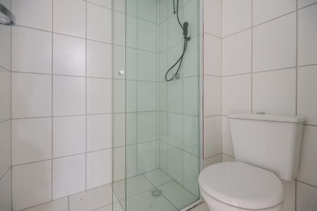 Apartamento para alugar com 40m², 2 quartos e 1 vagaBanheiro