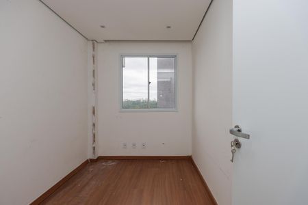 Apartamento para alugar com 40m², 2 quartos e 1 vagaQuarto 1