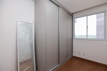 Apartamento para alugar com 40m², 2 quartos e 1 vagaQuarto 2