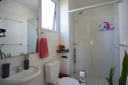 Apartamento à venda com 76m², 3 quartos e 1 vagaBanheiro suíte