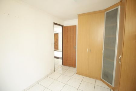 Apartamento à venda com 54m², 2 quartos e sem vagaQuarto 1
