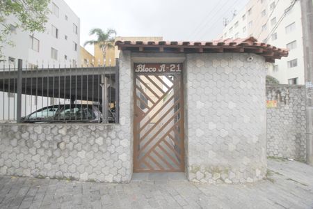 Apartamento à venda com 54m², 2 quartos e sem vagaFachada e portaria