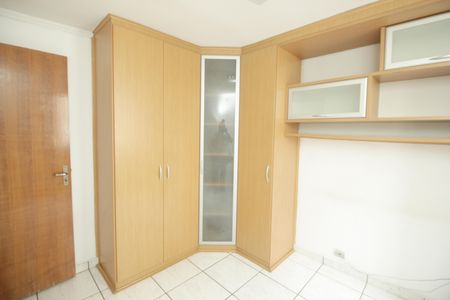 Apartamento à venda com 54m², 2 quartos e sem vagaQuarto 1