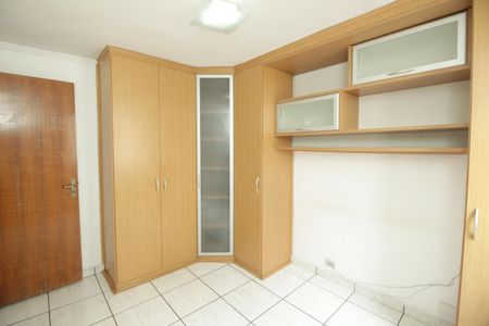 Apartamento à venda com 54m², 2 quartos e sem vagaQuarto 1