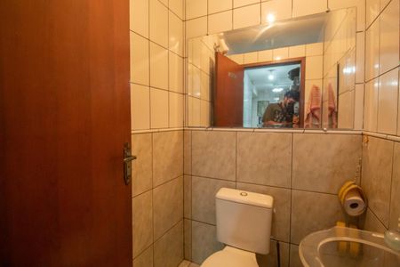 Casa à venda com 300m², 4 quartos e 4 vagasLavabo 2