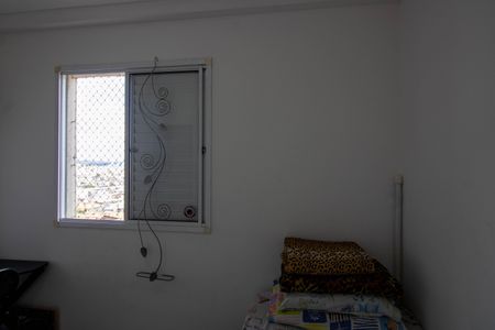 Apartamento para alugar com 50m², 2 quartos e 1 vagaQuarto 2