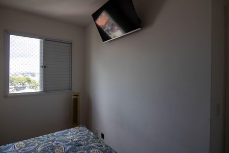 Apartamento para alugar com 50m², 2 quartos e 1 vagaQuarto 1