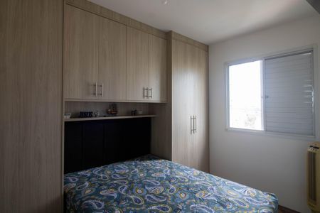 Apartamento para alugar com 50m², 2 quartos e 1 vagaQuarto 1