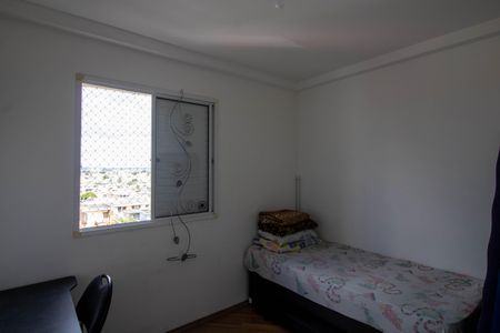 Apartamento para alugar com 50m², 2 quartos e 1 vagaQuarto 2