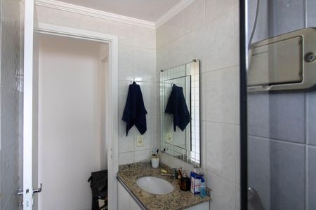 Apartamento para alugar com 50m², 2 quartos e 1 vagaBanheiro