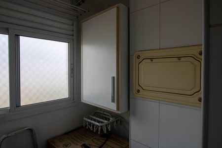 Apartamento para alugar com 50m², 2 quartos e 1 vagaÁrea de Serviço