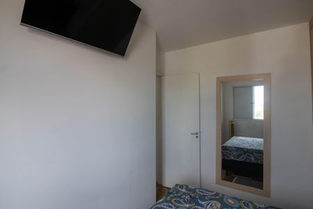 Quarto 1 de apartamento para alugar com 2 quartos, 50m² em Artur Alvim, São Paulo