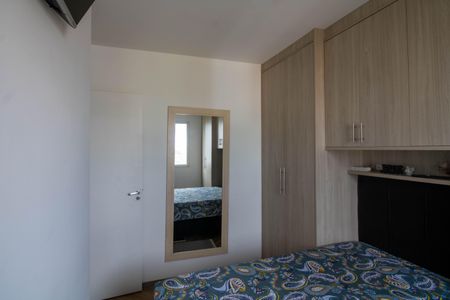 Apartamento para alugar com 50m², 2 quartos e 1 vagaQuarto 1