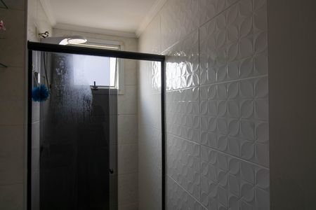 Apartamento para alugar com 50m², 2 quartos e 1 vagaBanheiro