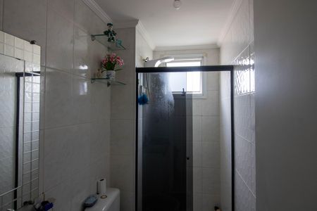 Apartamento para alugar com 50m², 2 quartos e 1 vagaBanheiro