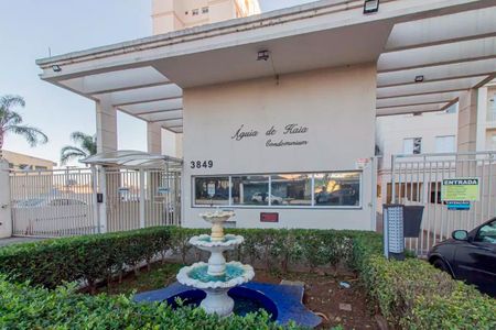 Apartamento para alugar com 50m², 2 quartos e 1 vagaFachada