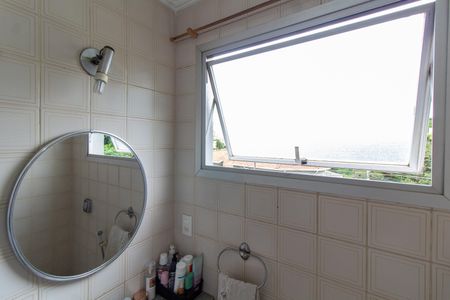 Apartamento à venda com 69m², 1 quarto e 1 vaga Apartamento à venda com 69m², 1 quarto e 1 vagaBANHEIRO