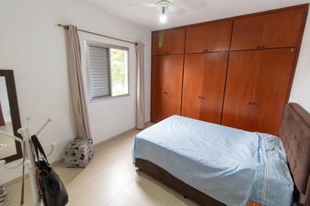 Apartamento à venda com 69m², 1 quarto e 1 vaga Apartamento à venda com 69m², 1 quarto e 1 vagaQUARTO