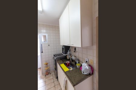 Apartamento à venda com 69m², 1 quarto e 1 vaga Apartamento à venda com 69m², 1 quarto e 1 vagaCOZINHA