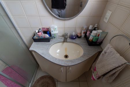 Apartamento à venda com 69m², 1 quarto e 1 vaga Apartamento à venda com 69m², 1 quarto e 1 vagaBANHEIRO