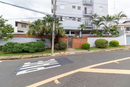 Apartamento à venda com 69m², 1 quarto e 1 vaga Apartamento à venda com 69m², 1 quarto e 1 vagaFACHADA