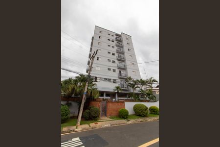 Apartamento à venda com 69m², 1 quarto e 1 vaga Apartamento à venda com 69m², 1 quarto e 1 vagaFACHADA