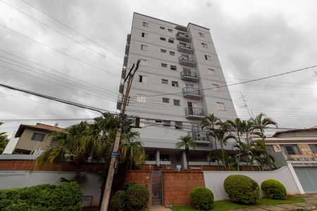 Apartamento à venda com 69m², 1 quarto e 1 vaga Apartamento à venda com 69m², 1 quarto e 1 vagaFACHADA