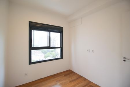 Apartamento para alugar com 29m², 1 quarto e sem vaga Apartamento para alugar com 29m², 1 quarto e sem vagaQuarto