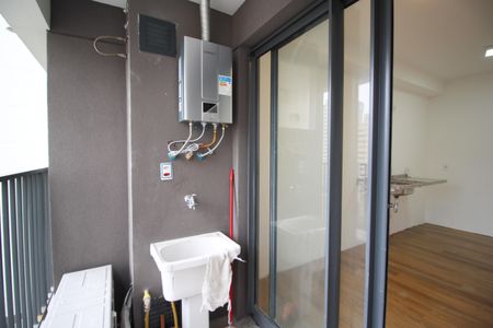 Apartamento para alugar com 29m², 1 quarto e sem vaga Apartamento para alugar com 29m², 1 quarto e sem vagaVaranda