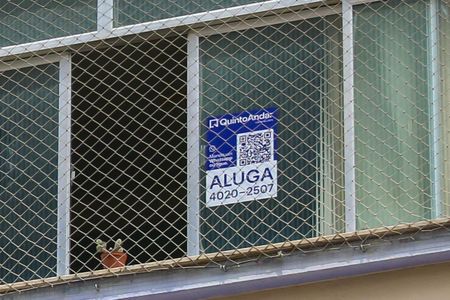 Apartamento para alugar com 88m², 2 quartos e 1 vaga Apartamento para alugar com 88m², 2 quartos e 1 vagafachada