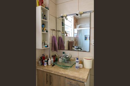 Apartamento para alugar com 88m², 2 quartos e 1 vaga Apartamento para alugar com 88m², 2 quartos e 1 vagaBanheiro