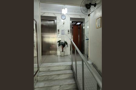 Apartamento para alugar com 88m², 2 quartos e 1 vaga Apartamento para alugar com 88m², 2 quartos e 1 vagaPortaria