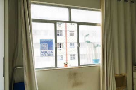 Apartamento para alugar com 88m², 2 quartos e 1 vaga Apartamento para alugar com 88m², 2 quartos e 1 vagaQuarto 1