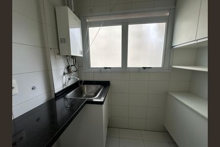 Apartamento para alugar com 84m², 2 quartos e 2 vagasÁrea de Serviço