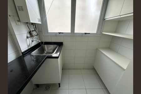 Apartamento para alugar com 84m², 2 quartos e 2 vagasÁrea de Serviço