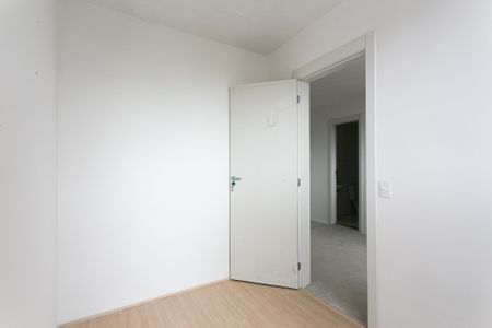 Apartamento à venda com 35m², 2 quartos e sem vagaQuarto 1