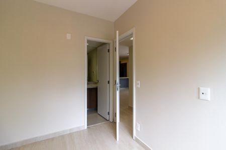 Apartamento à venda com 85m², 2 quartos e 1 vaga Apartamento à venda com 85m², 2 quartos e 1 vagaSuíte 2