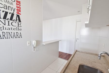 Apartamento à venda com 70m², 2 quartos e 2 vagasCozinha