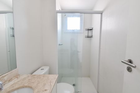 Apartamento à venda com 70m², 2 quartos e 2 vagasBanheiro da suíte