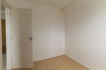 Apartamento à venda com 35m², 2 quartos e sem vagaQuarto 2