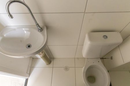 Apartamento à venda com 35m², 2 quartos e sem vagaBanheiro