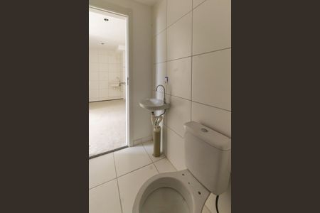 Apartamento à venda com 35m², 2 quartos e sem vagaBanheiro