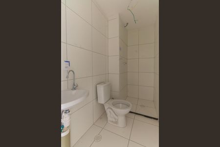 Apartamento à venda com 35m², 2 quartos e sem vagaBanheiro