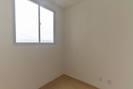 Apartamento à venda com 35m², 2 quartos e sem vagaQuarto 1