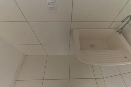 Apartamento à venda com 35m², 2 quartos e sem vagaCozinha e Área de Serviço