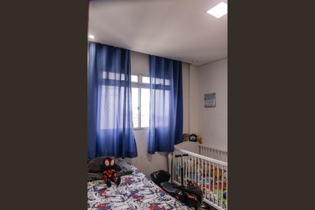 Apartamento à venda com 50m², 2 quartos e 1 vaga Apartamento à venda com 50m², 2 quartos e 1 vagaQuarto 2