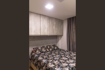 Apartamento à venda com 50m², 2 quartos e 1 vaga Apartamento à venda com 50m², 2 quartos e 1 vagaQuarto 1