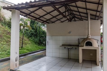 Apartamento à venda com 50m², 2 quartos e 1 vaga Apartamento à venda com 50m², 2 quartos e 1 vagaÁrea comum - Churrasqueira