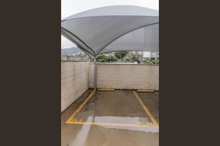 Apartamento à venda com 50m², 2 quartos e 1 vaga Apartamento à venda com 50m², 2 quartos e 1 vagaGaragem