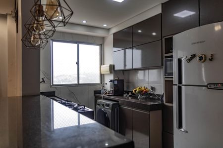 Apartamento à venda com 50m², 2 quartos e 1 vaga Apartamento à venda com 50m², 2 quartos e 1 vagaCozinha